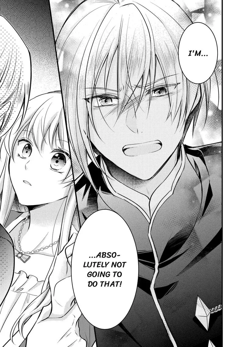 Akuyaku Reijou wa Heroine wo Ijimete Iru Baai de wa nai Chapter 16 page 17