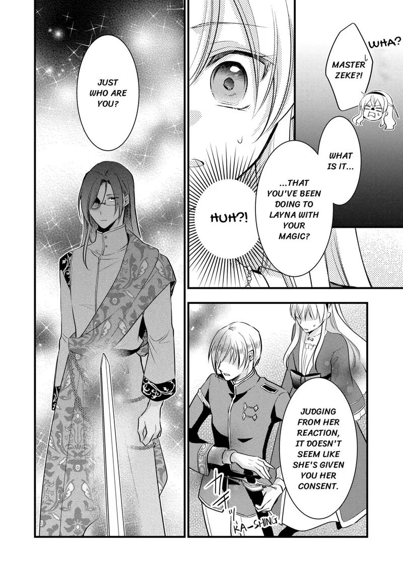 Akuyaku Reijou wa Heroine wo Ijimete Iru Baai de wa nai Chapter 16 page 28