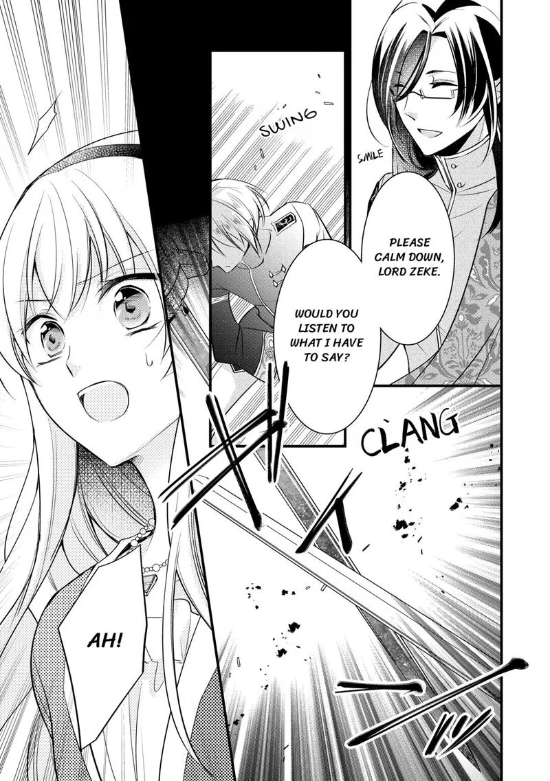 Akuyaku Reijou wa Heroine wo Ijimete Iru Baai de wa nai Chapter 16 page 29