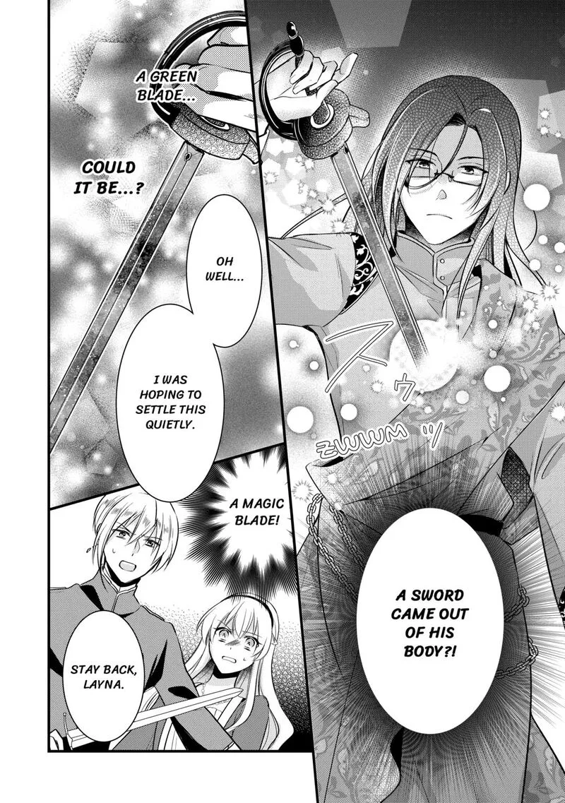 Akuyaku Reijou wa Heroine wo Ijimete Iru Baai de wa nai Chapter 16 page 30