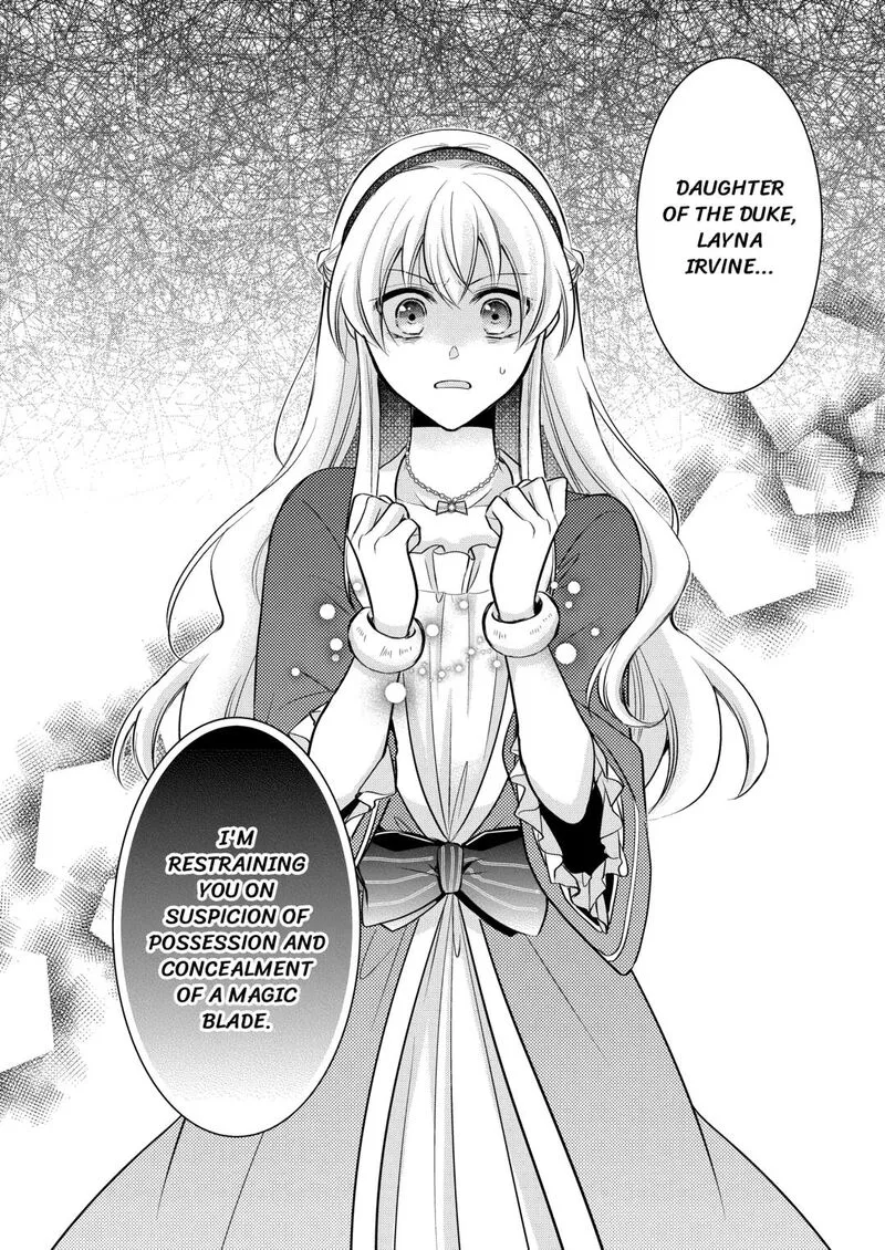 Akuyaku Reijou wa Heroine wo Ijimete Iru Baai de wa nai Chapter 16 page 34