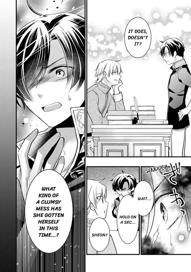 Akuyaku Reijou wa Heroine wo Ijimete Iru Baai de wa nai Chapter 17 page 8