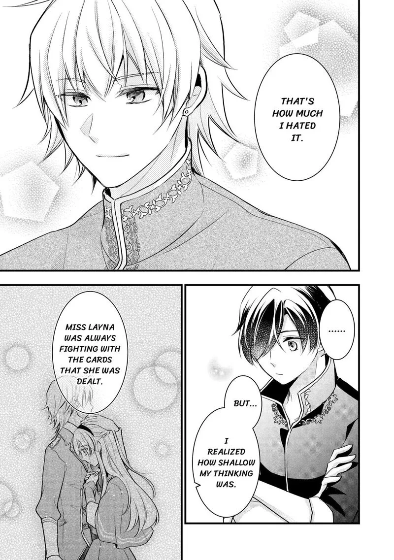 Akuyaku Reijou wa Heroine wo Ijimete Iru Baai de wa nai Chapter 17 page 5