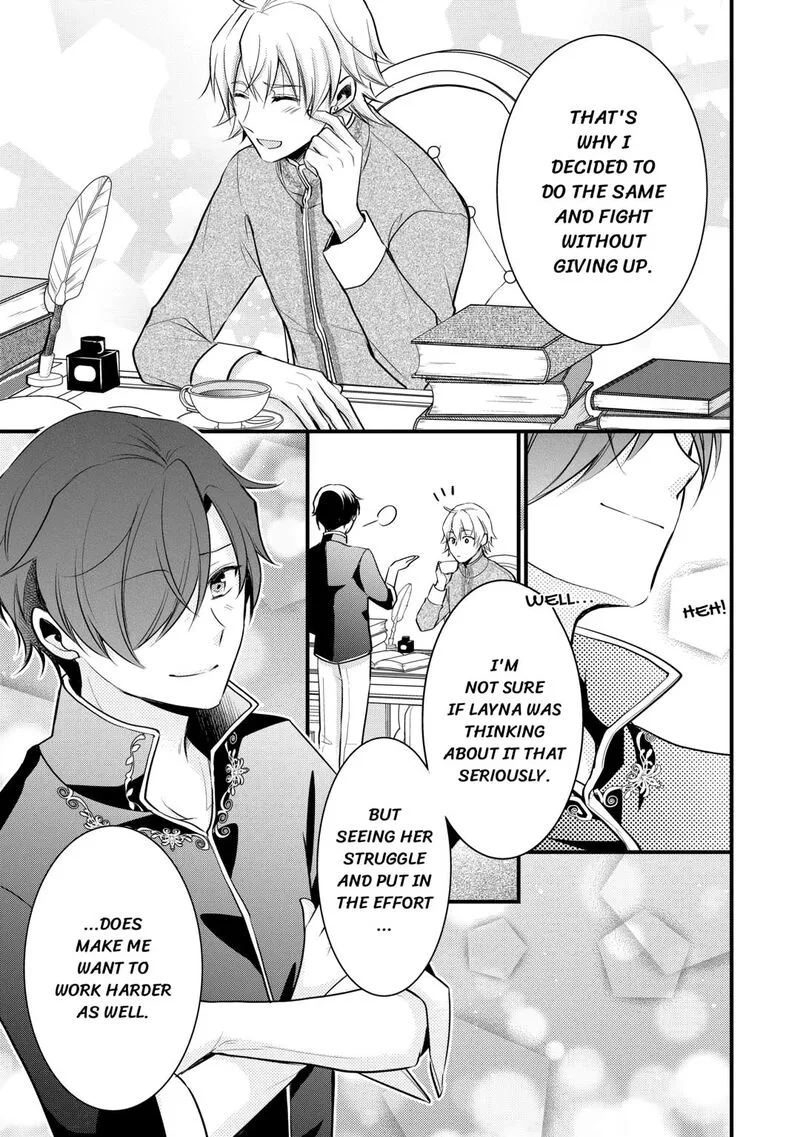 Akuyaku Reijou wa Heroine wo Ijimete Iru Baai de wa nai Chapter 17 page 7
