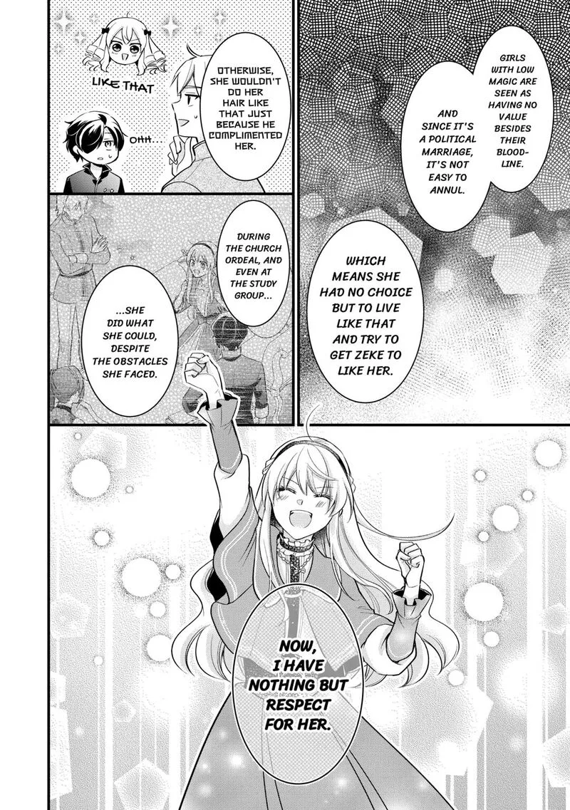 Akuyaku Reijou wa Heroine wo Ijimete Iru Baai de wa nai Chapter 17 page 6