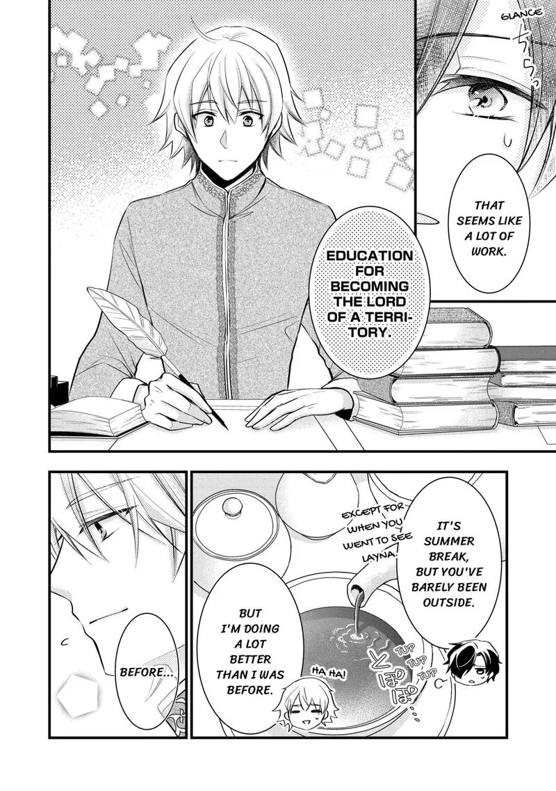 Akuyaku Reijou wa Heroine wo Ijimete Iru Baai de wa nai Chapter 17 page 2