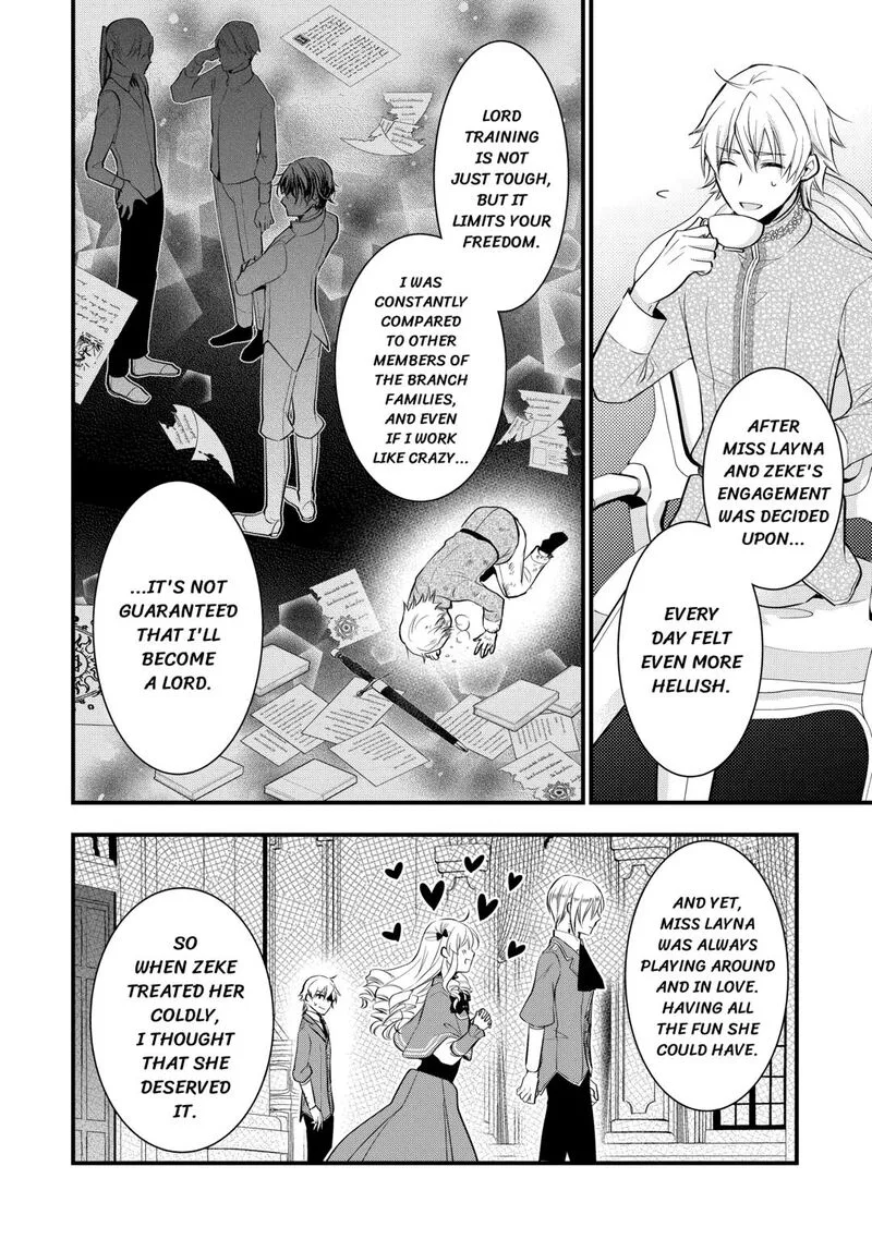 Akuyaku Reijou wa Heroine wo Ijimete Iru Baai de wa nai Chapter 17 page 4