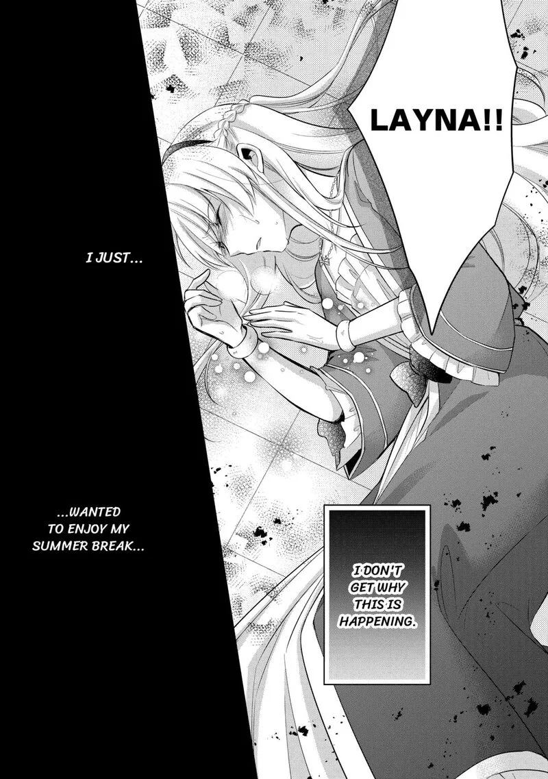 Akuyaku Reijou wa Heroine wo Ijimete Iru Baai de wa nai Chapter 17 page 22