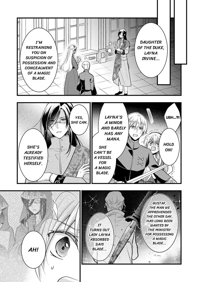 Akuyaku Reijou wa Heroine wo Ijimete Iru Baai de wa nai Chapter 17 page 9