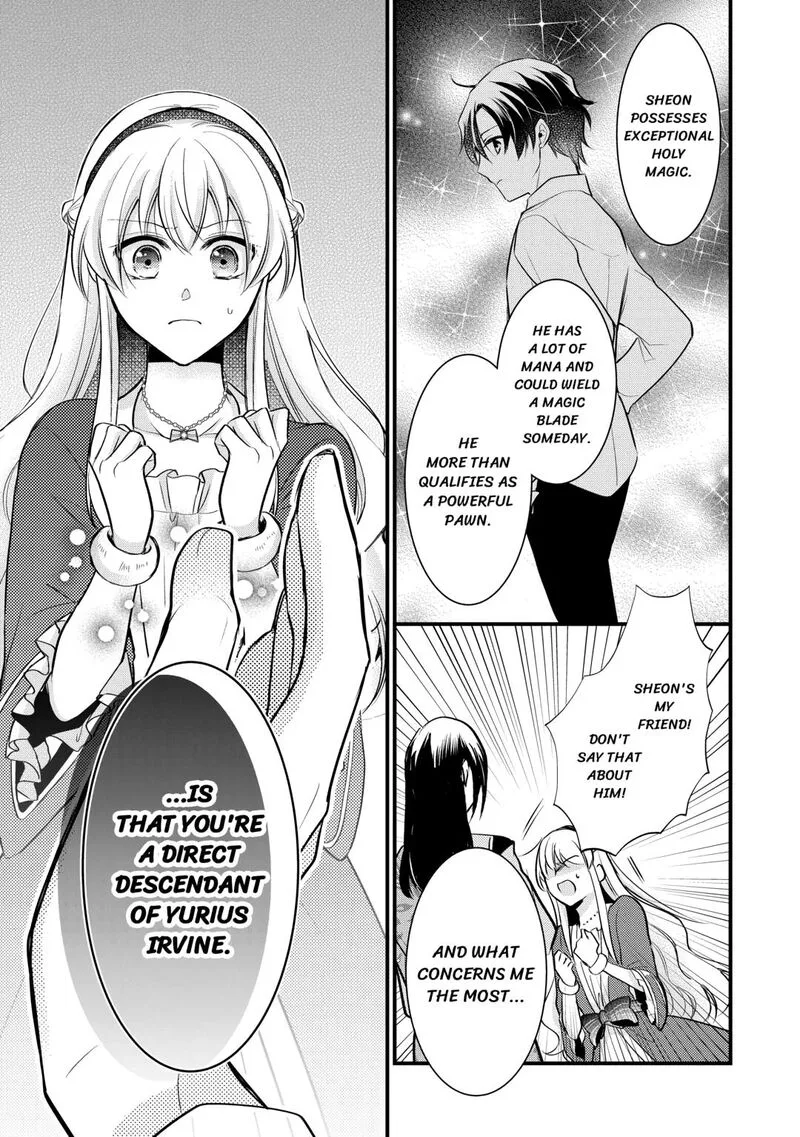 Akuyaku Reijou wa Heroine wo Ijimete Iru Baai de wa nai Chapter 17 page 11