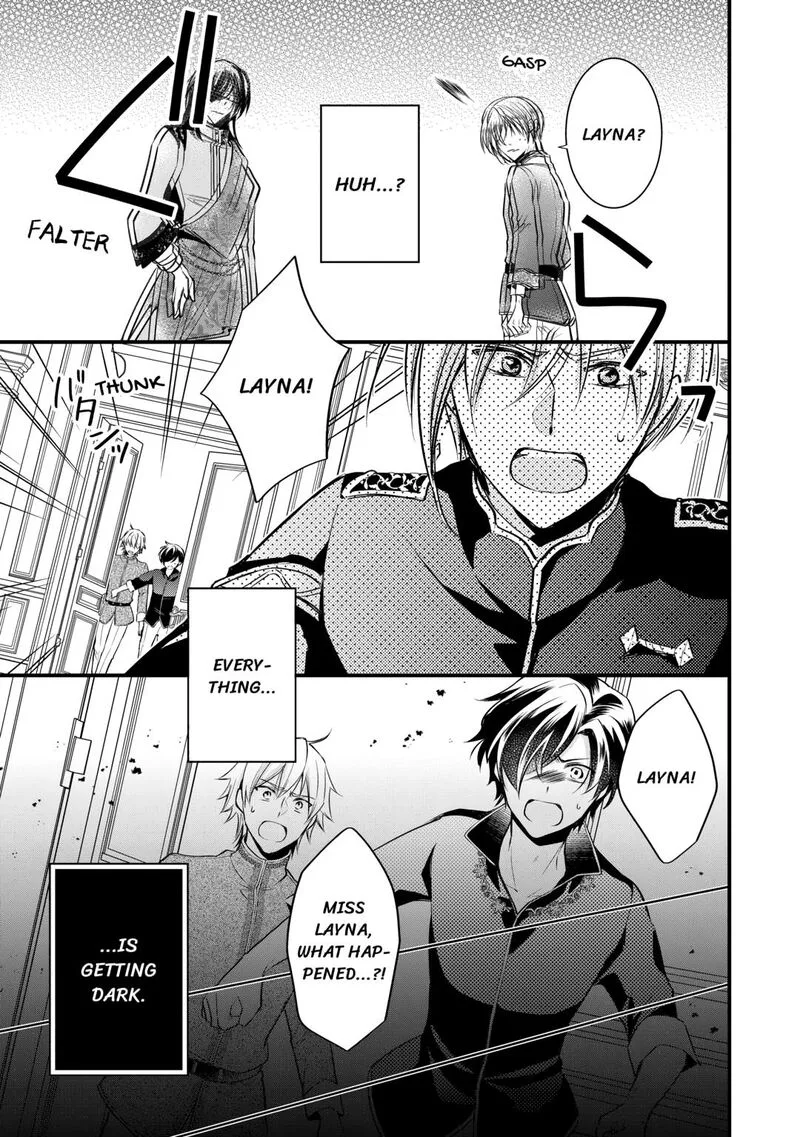 Akuyaku Reijou wa Heroine wo Ijimete Iru Baai de wa nai Chapter 17 page 21