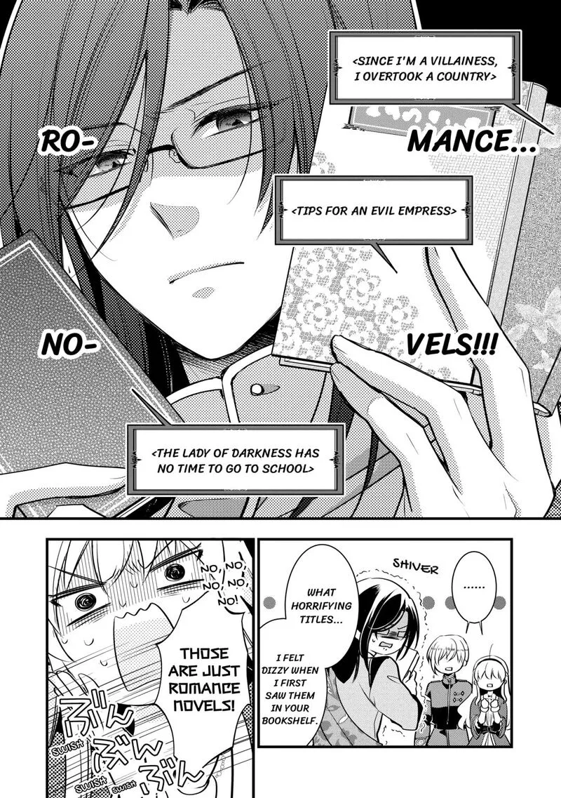 Akuyaku Reijou wa Heroine wo Ijimete Iru Baai de wa nai Chapter 17 page 16