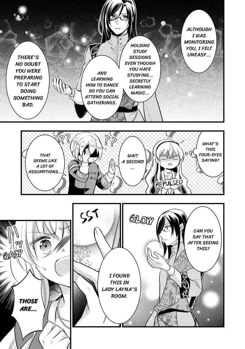 Akuyaku Reijou wa Heroine wo Ijimete Iru Baai de wa nai Chapter 17 page 15
