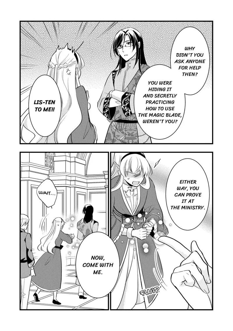 Akuyaku Reijou wa Heroine wo Ijimete Iru Baai de wa nai Chapter 17 page 18