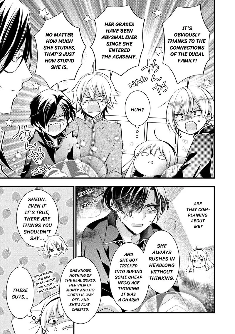 Akuyaku Reijou wa Heroine wo Ijimete Iru Baai de wa nai Chapter 18 page 3