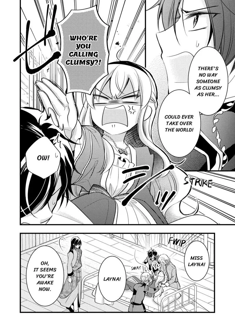 Akuyaku Reijou wa Heroine wo Ijimete Iru Baai de wa nai Chapter 18 page 4