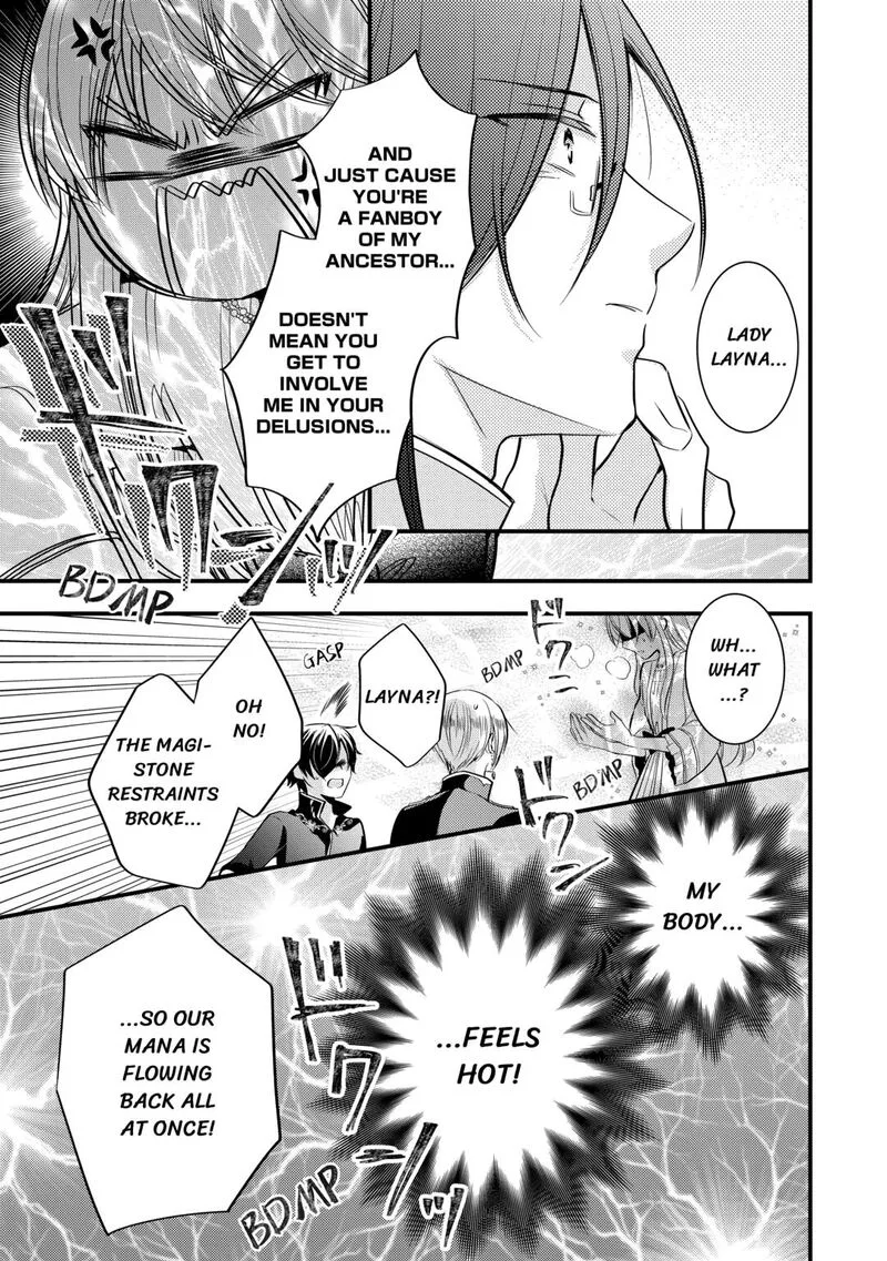 Akuyaku Reijou wa Heroine wo Ijimete Iru Baai de wa nai Chapter 18 page 13