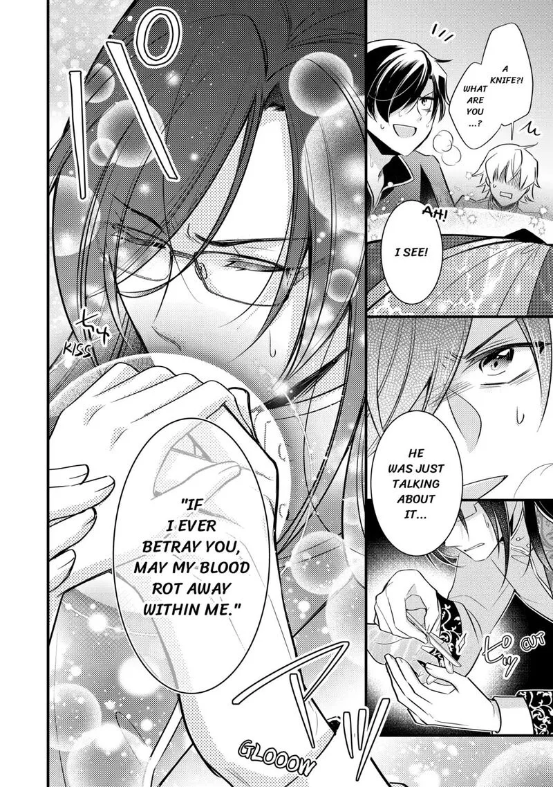 Akuyaku Reijou wa Heroine wo Ijimete Iru Baai de wa nai Chapter 18 page 18