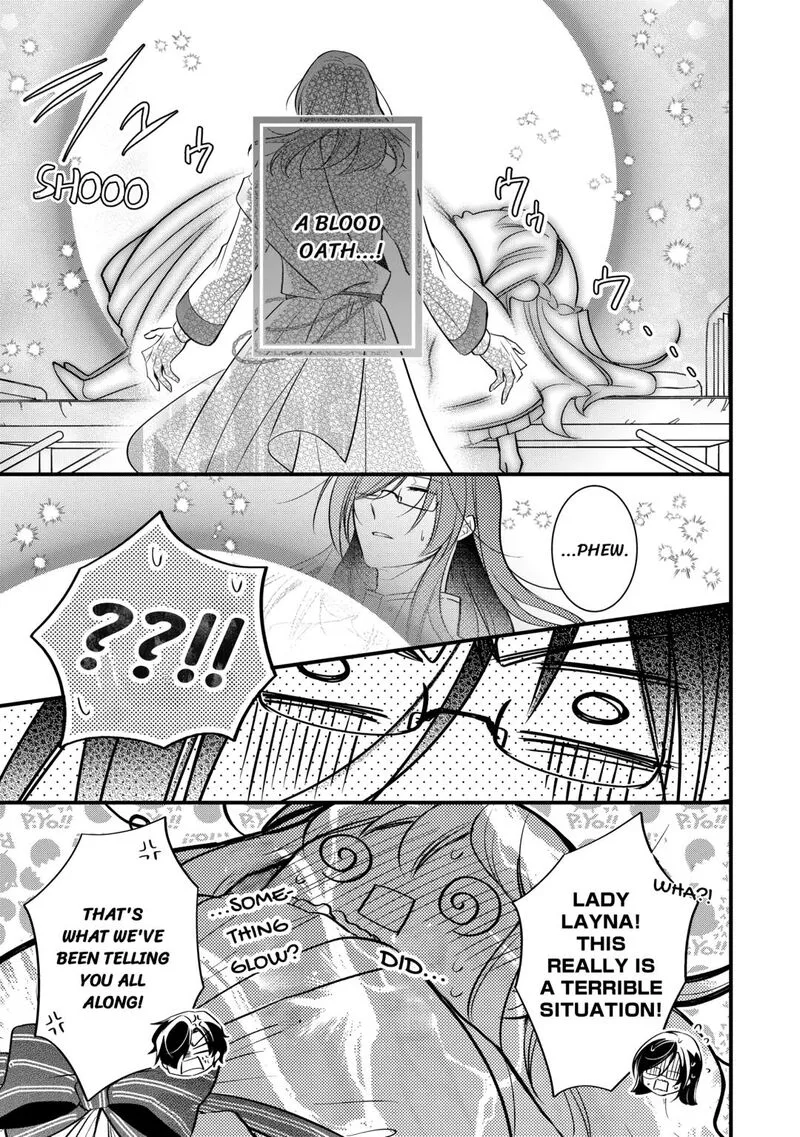 Akuyaku Reijou wa Heroine wo Ijimete Iru Baai de wa nai Chapter 18 page 19
