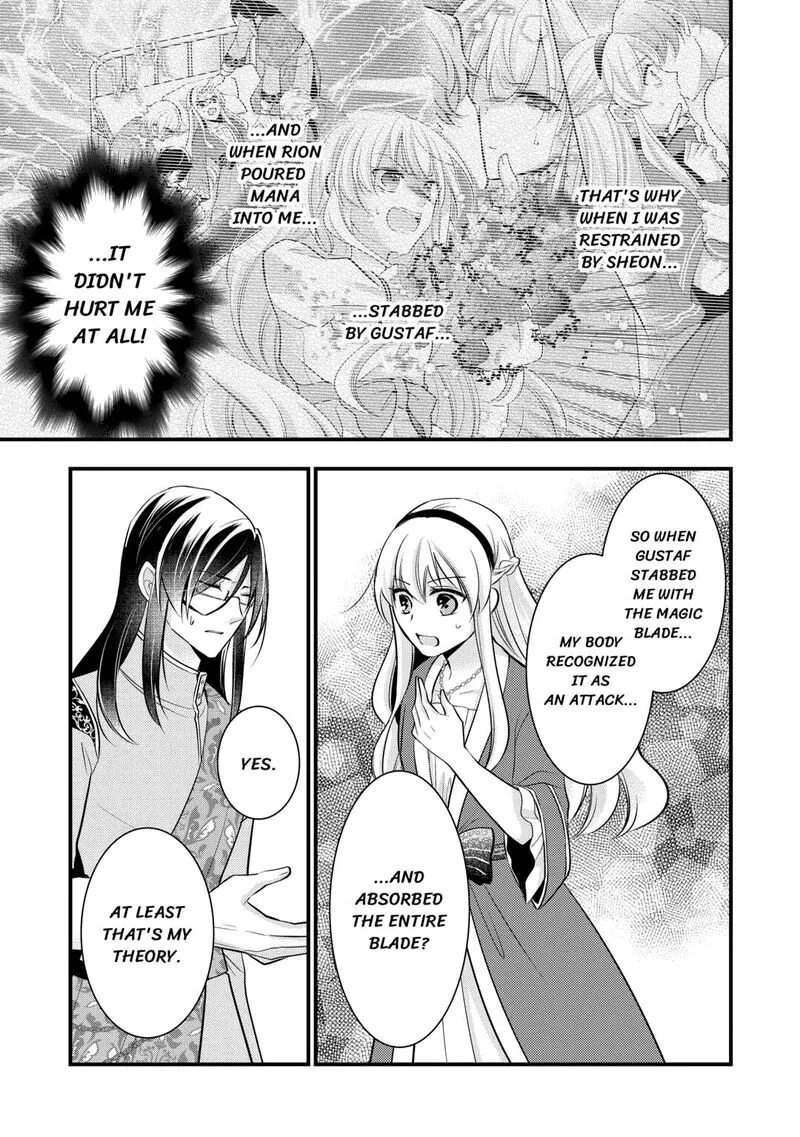 Akuyaku Reijou wa Heroine wo Ijimete Iru Baai de wa nai Chapter 19 page 7