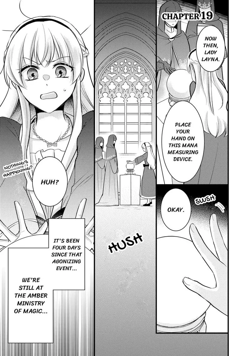 Akuyaku Reijou wa Heroine wo Ijimete Iru Baai de wa nai Chapter 19 page 1