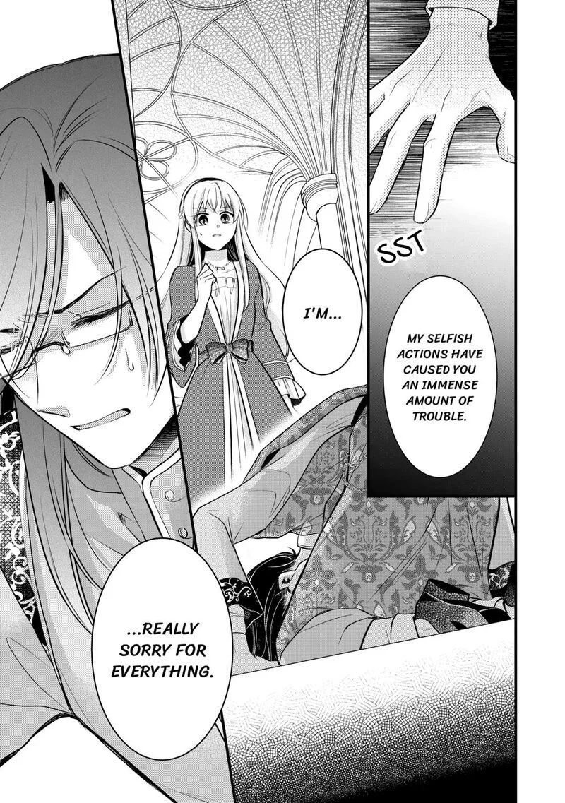 Akuyaku Reijou wa Heroine wo Ijimete Iru Baai de wa nai Chapter 19 page 11
