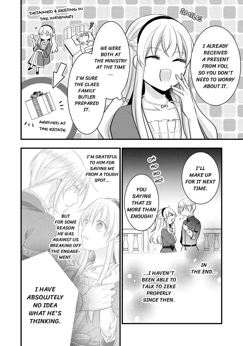 Akuyaku Reijou wa Heroine wo Ijimete Iru Baai de wa nai Chapter 19 page 24