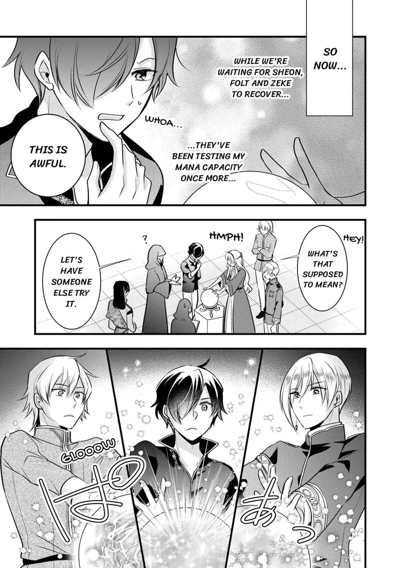 Akuyaku Reijou wa Heroine wo Ijimete Iru Baai de wa nai Chapter 19 page 3