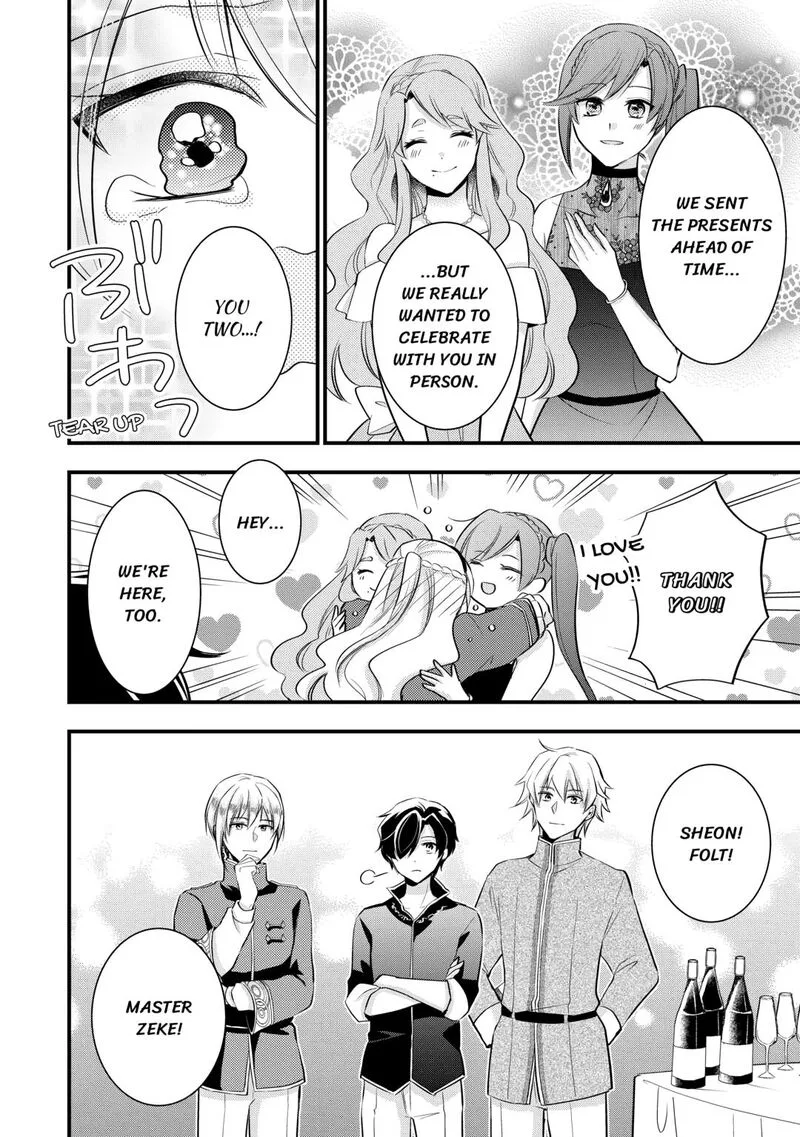 Akuyaku Reijou wa Heroine wo Ijimete Iru Baai de wa nai Chapter 19 page 20