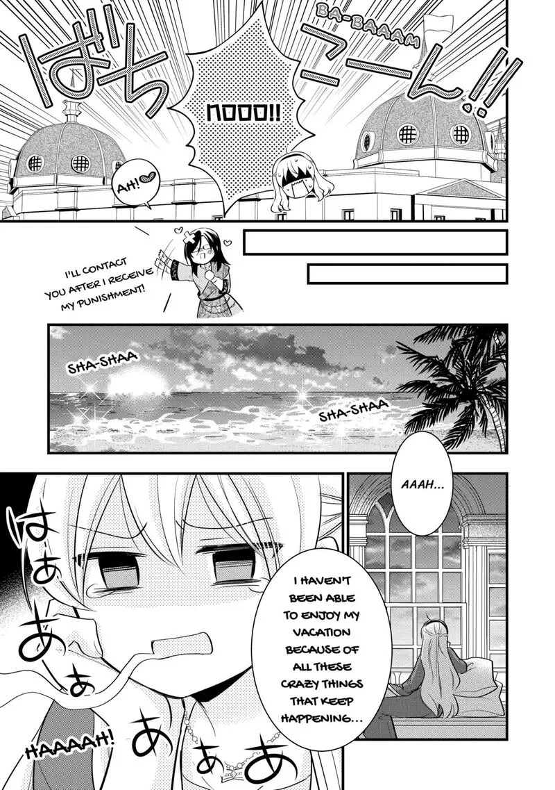Akuyaku Reijou wa Heroine wo Ijimete Iru Baai de wa nai Chapter 19 page 17