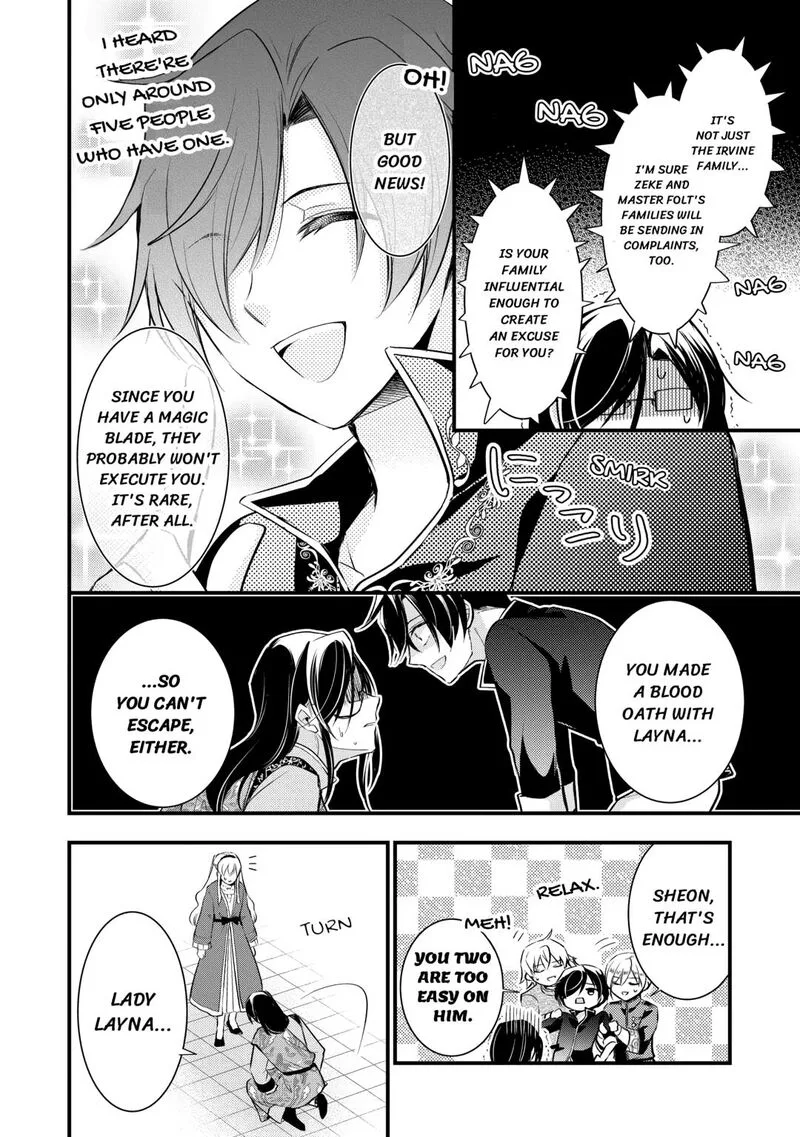 Akuyaku Reijou wa Heroine wo Ijimete Iru Baai de wa nai Chapter 19 page 10