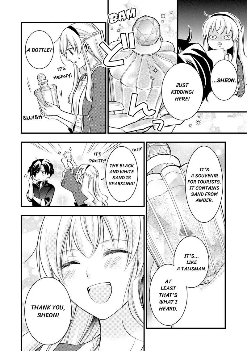 Akuyaku Reijou wa Heroine wo Ijimete Iru Baai de wa nai Chapter 19 page 22