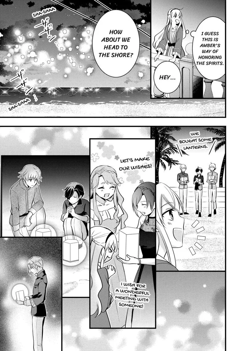 Akuyaku Reijou wa Heroine wo Ijimete Iru Baai de wa nai Chapter 19 page 27