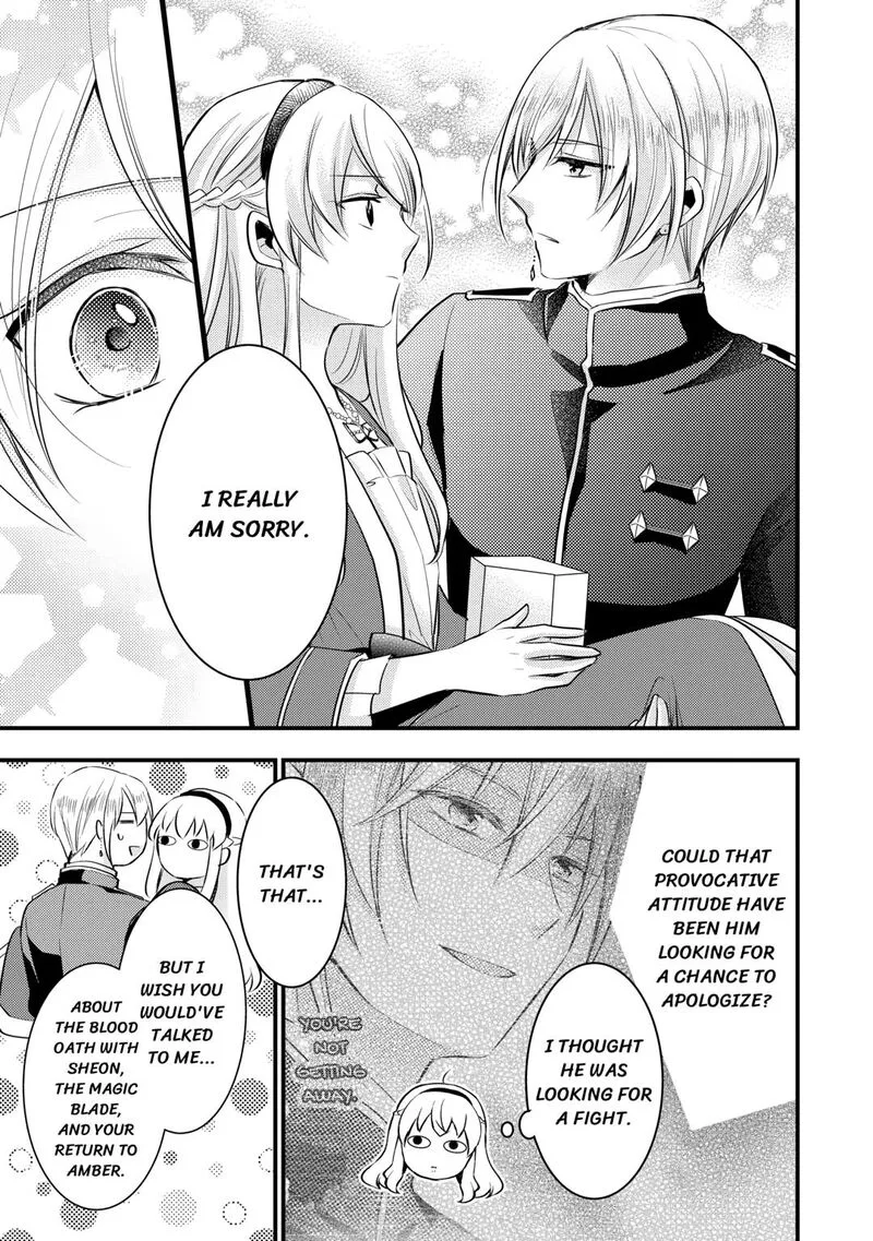 Akuyaku Reijou wa Heroine wo Ijimete Iru Baai de wa nai Chapter 19 page 33