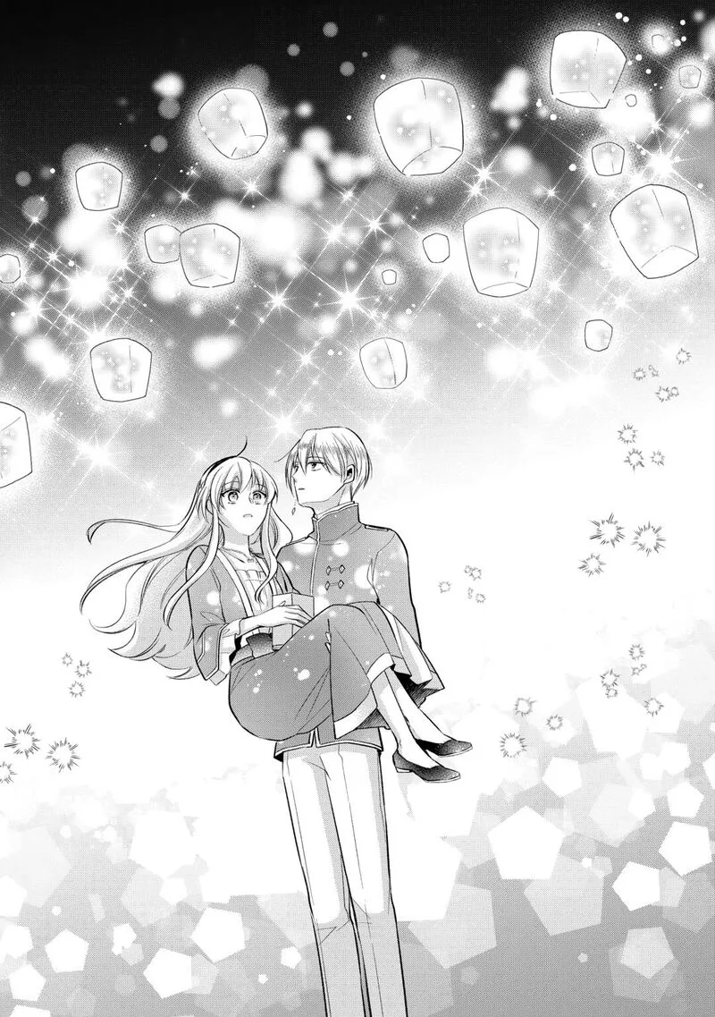 Akuyaku Reijou wa Heroine wo Ijimete Iru Baai de wa nai Chapter 19 page 38