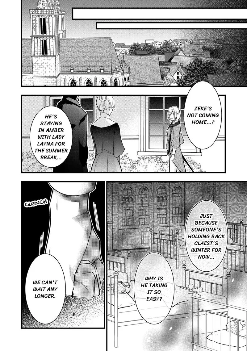 Akuyaku Reijou wa Heroine wo Ijimete Iru Baai de wa nai Chapter 19 page 42