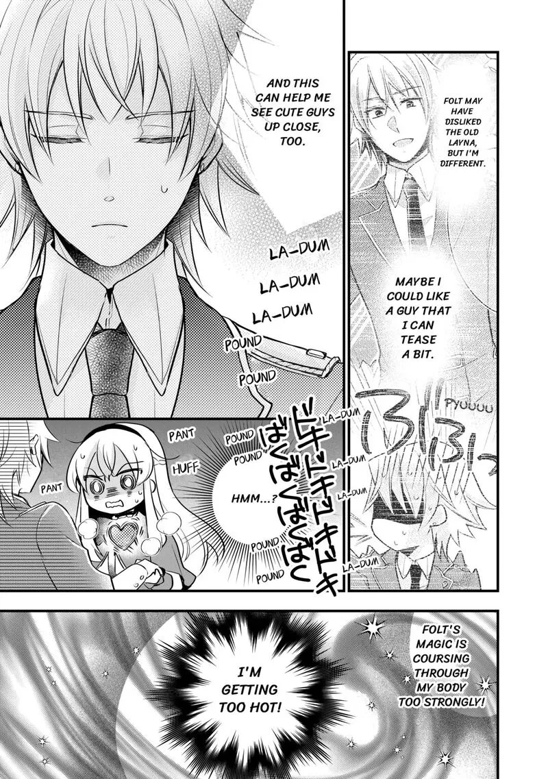 Akuyaku Reijou wa Heroine wo Ijimete Iru Baai de wa nai Chapter 2 page 15