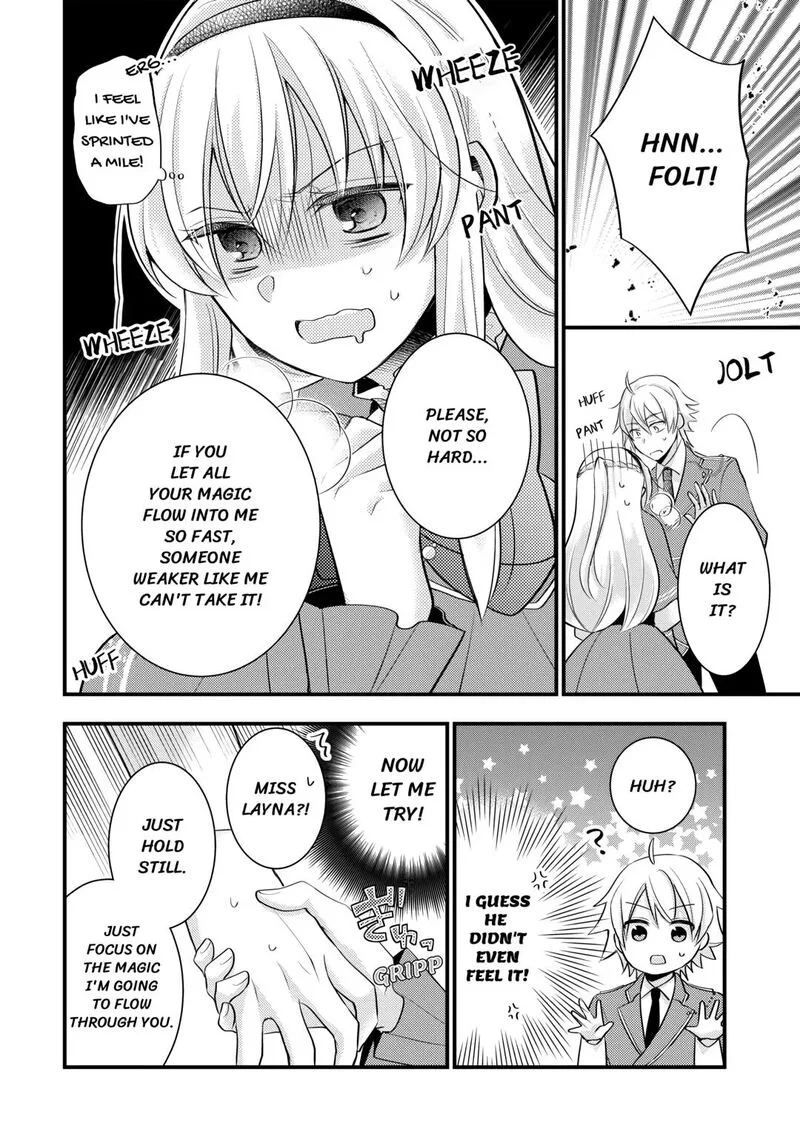 Akuyaku Reijou wa Heroine wo Ijimete Iru Baai de wa nai Chapter 2 page 16
