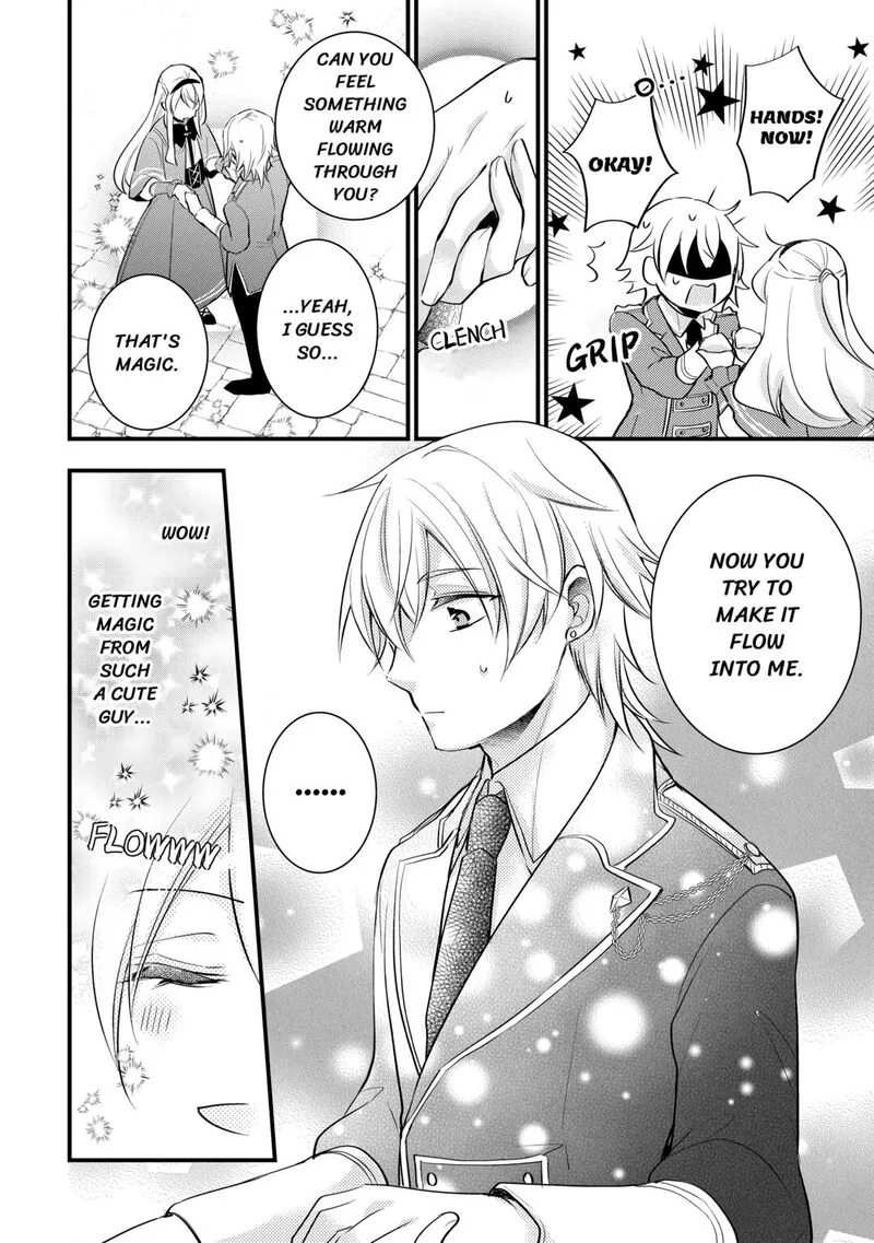 Akuyaku Reijou wa Heroine wo Ijimete Iru Baai de wa nai Chapter 2 page 14