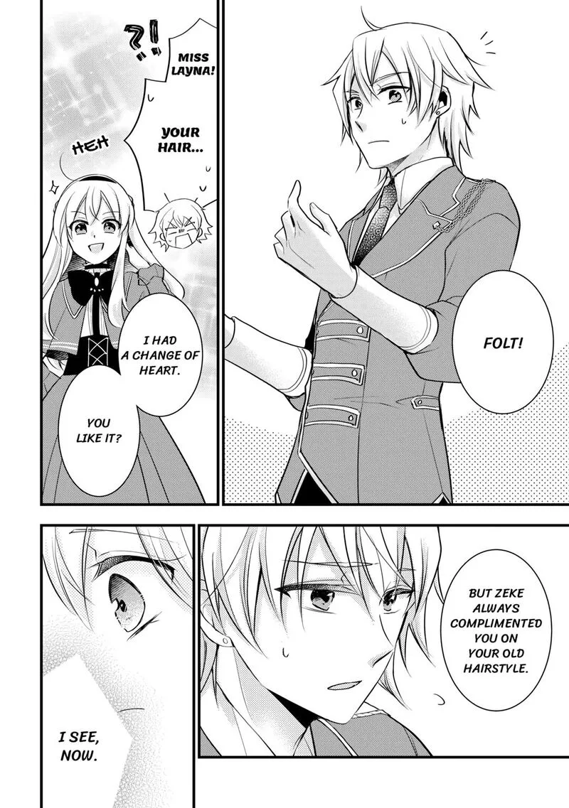 Akuyaku Reijou wa Heroine wo Ijimete Iru Baai de wa nai Chapter 2 page 12