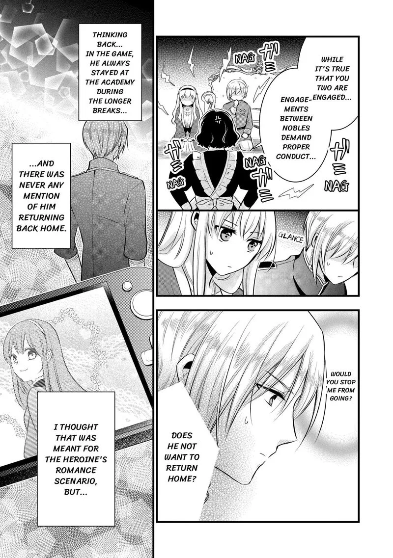 Akuyaku Reijou wa Heroine wo Ijimete Iru Baai de wa nai Chapter 20 page 15