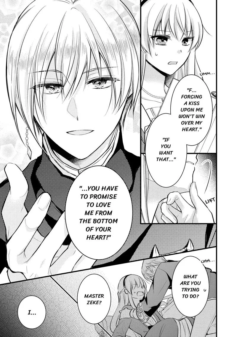 Akuyaku Reijou wa Heroine wo Ijimete Iru Baai de wa nai Chapter 20 page 11