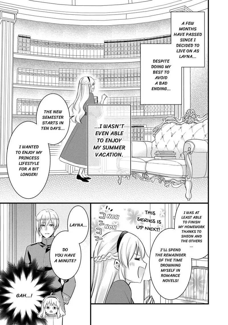 Akuyaku Reijou wa Heroine wo Ijimete Iru Baai de wa nai Chapter 20 page 5