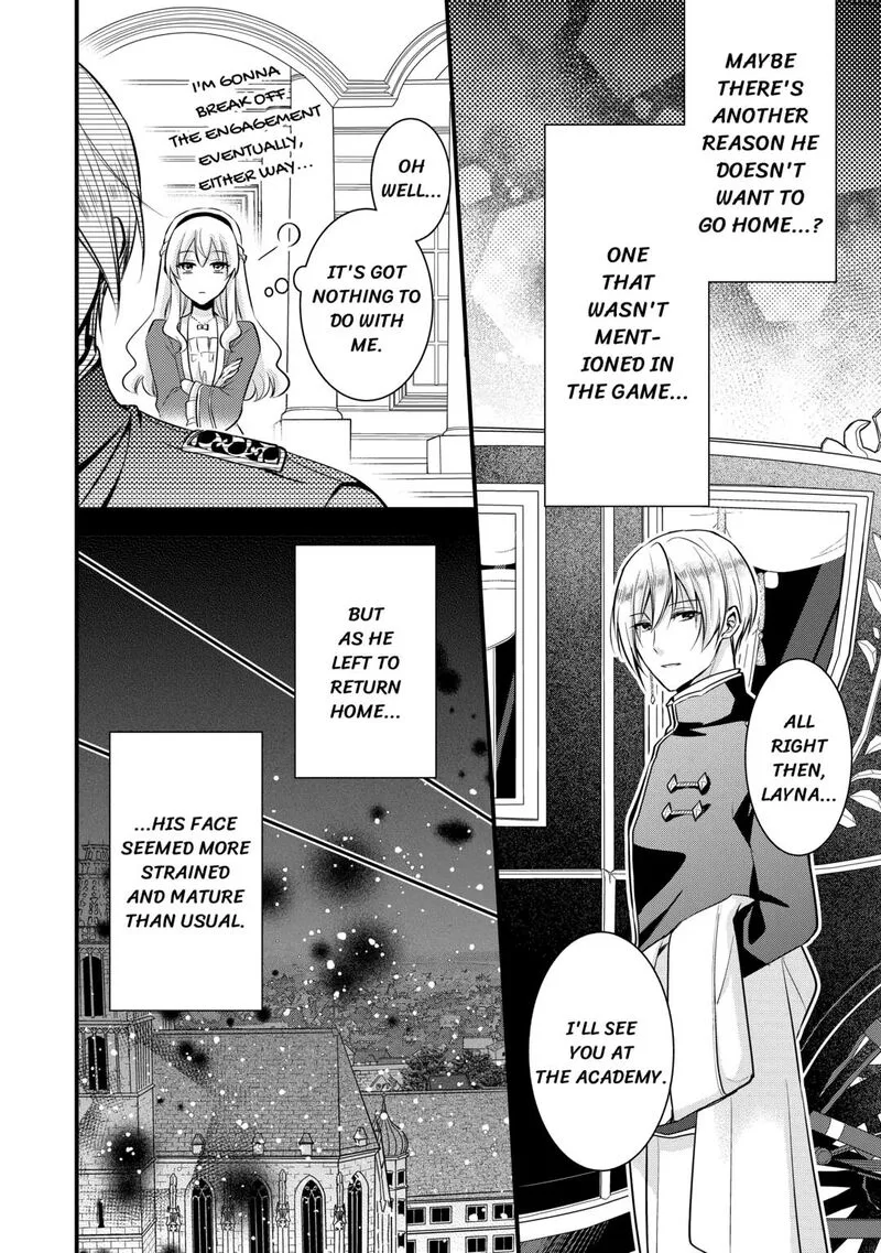 Akuyaku Reijou wa Heroine wo Ijimete Iru Baai de wa nai Chapter 20 page 16