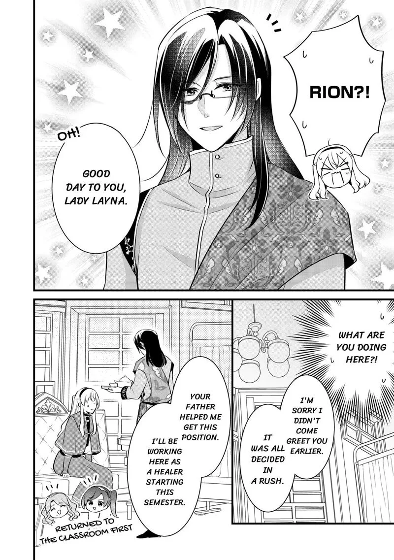 Akuyaku Reijou wa Heroine wo Ijimete Iru Baai de wa nai Chapter 21 page 4
