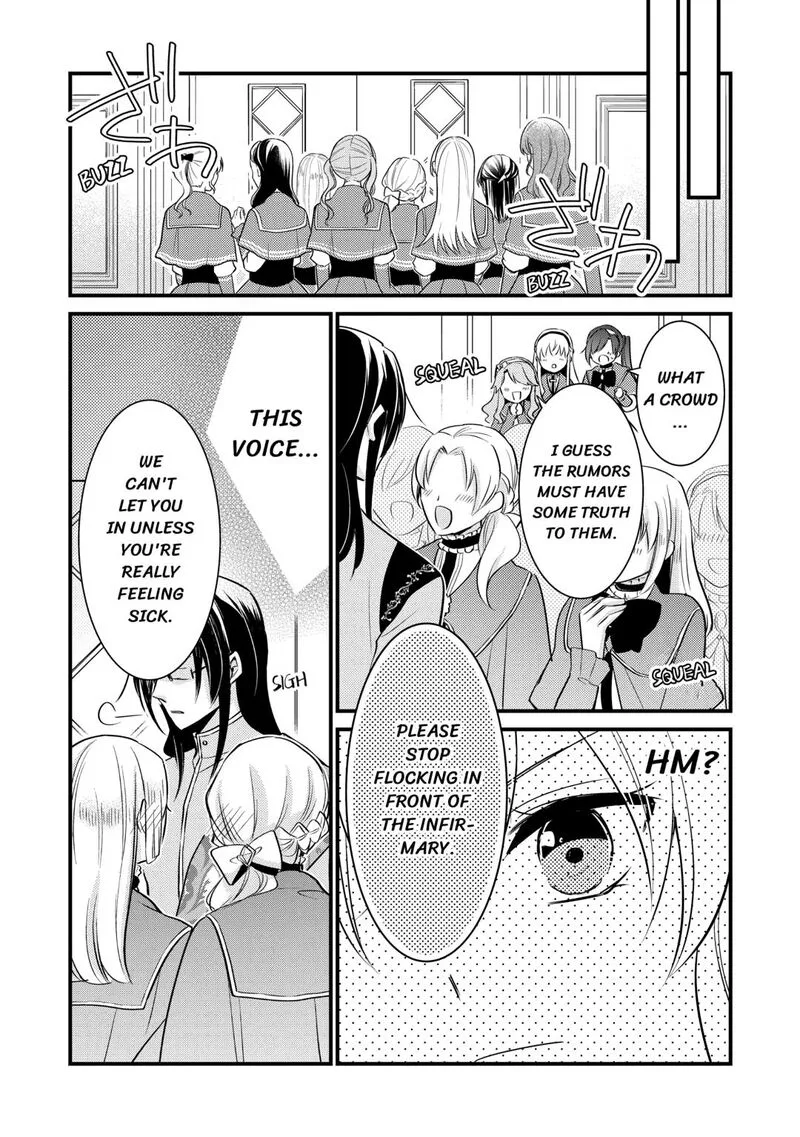 Akuyaku Reijou wa Heroine wo Ijimete Iru Baai de wa nai Chapter 21 page 3