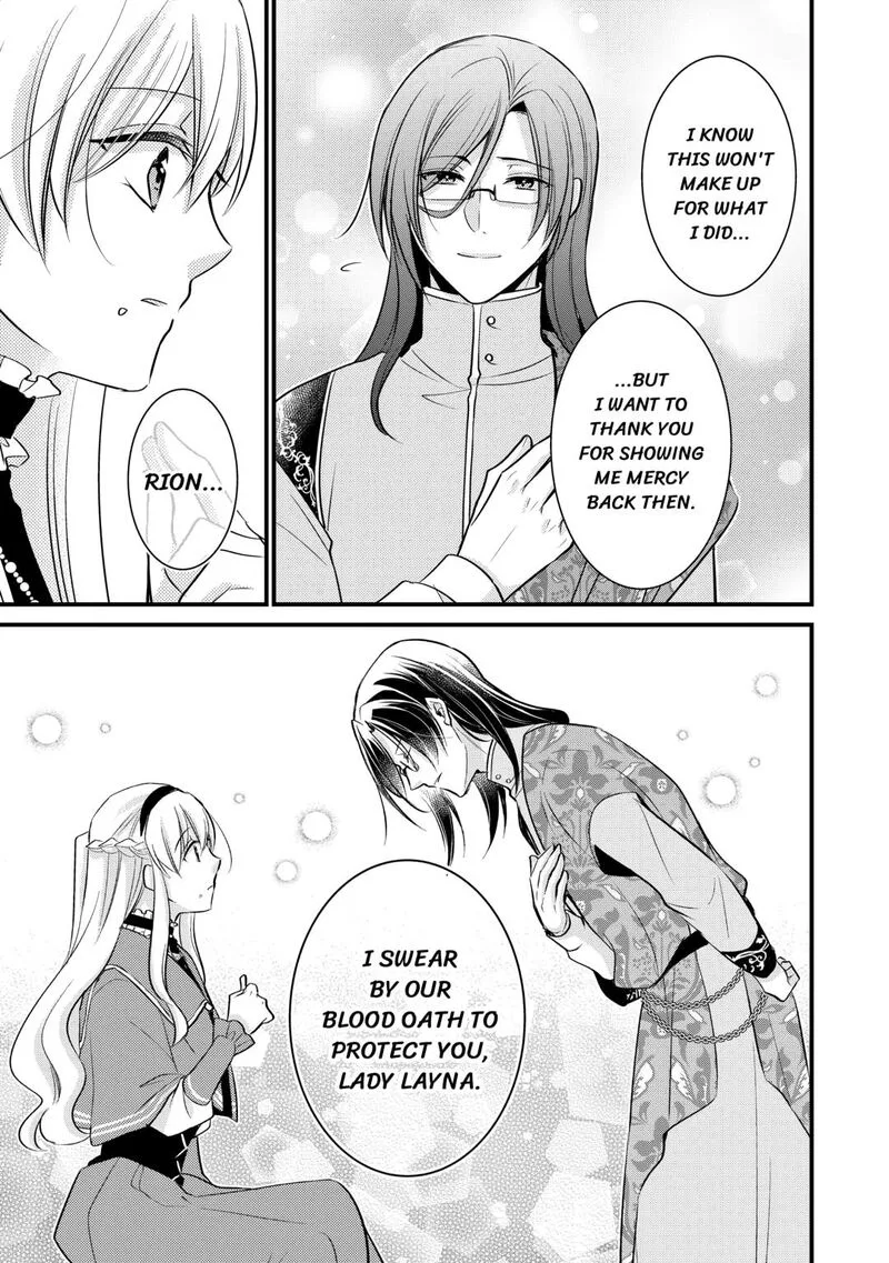 Akuyaku Reijou wa Heroine wo Ijimete Iru Baai de wa nai Chapter 21 page 7