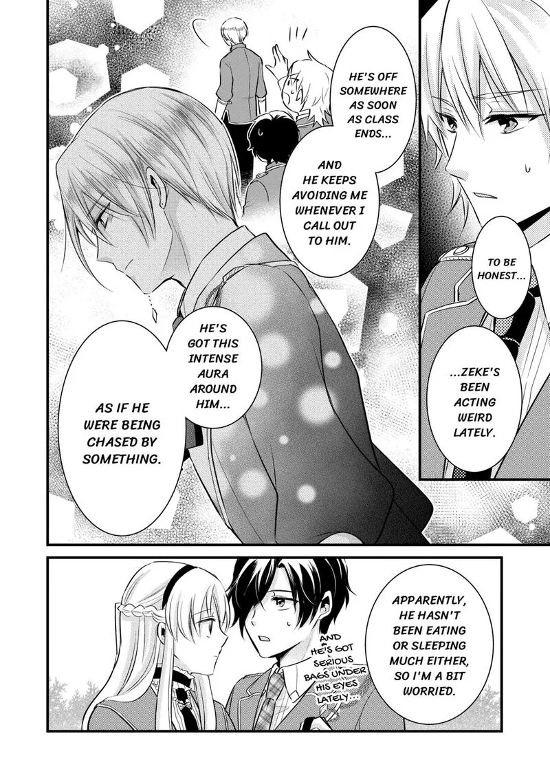 Akuyaku Reijou wa Heroine wo Ijimete Iru Baai de wa nai Chapter 21 page 12