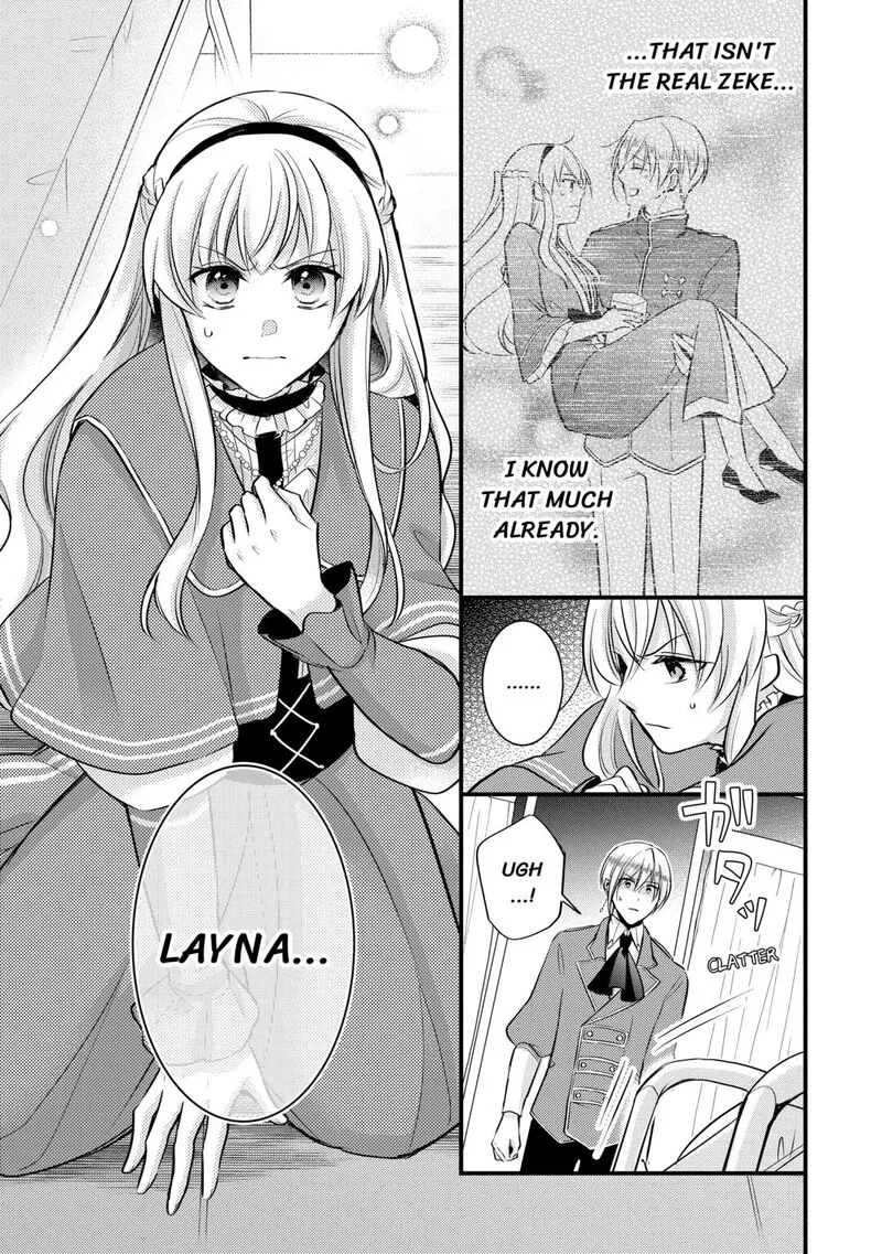 Akuyaku Reijou wa Heroine wo Ijimete Iru Baai de wa nai Chapter 21 page 25