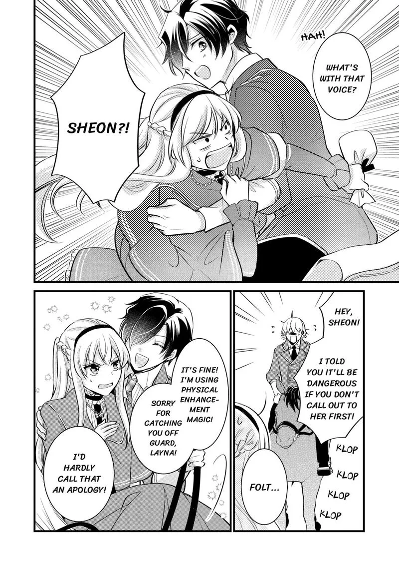 Akuyaku Reijou wa Heroine wo Ijimete Iru Baai de wa nai Chapter 21 page 10